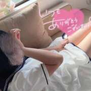 ヒメ日記 2025/09/12 18:03 投稿 さら⭐️巨乳×マシュマロ肌⭐️ ぴゅあぱい熊本♡ぽちゃかわ巨乳専門♡誠実すぎる風俗♡返金保証店♡