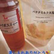 ヒメ日記 2025/09/30 19:01 投稿 さら⭐️巨乳×マシュマロ肌⭐️ ぴゅあぱい熊本♡ぽちゃかわ巨乳専門♡誠実すぎる風俗♡返金保証店♡