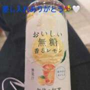 ヒメ日記 2025/10/11 16:30 投稿 さら⭐️巨乳×マシュマロ肌⭐️ ぴゅあぱい熊本♡ぽちゃかわ巨乳専門♡誠実すぎる風俗♡返金保証店♡