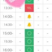 ヒメ日記 2025/10/23 20:20 投稿 さら⭐️巨乳×マシュマロ肌⭐️ ぴゅあぱい熊本♡ぽちゃかわ巨乳専門♡誠実すぎる風俗♡返金保証店♡