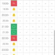 ヒメ日記 2025/10/27 14:20 投稿 さら⭐️巨乳×マシュマロ肌⭐️ ぴゅあぱい熊本♡ぽちゃかわ巨乳専門♡誠実すぎる風俗♡返金保証店♡