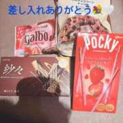 ヒメ日記 2025/10/27 18:20 投稿 さら⭐️巨乳×マシュマロ肌⭐️ ぴゅあぱい熊本♡ぽちゃかわ巨乳専門♡誠実すぎる風俗♡返金保証店♡