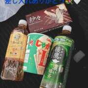 ヒメ日記 2025/11/05 15:20 投稿 さら⭐️巨乳×マシュマロ肌⭐️ ぴゅあぱい熊本♡ぽちゃかわ巨乳専門♡誠実すぎる風俗♡返金保証店♡