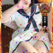 ヒメ日記 2025/11/12 15:39 投稿 さら⭐️巨乳×マシュマロ肌⭐️ ぴゅあぱい熊本♡ぽちゃかわ巨乳専門♡誠実すぎる風俗♡返金保証店♡