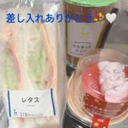 ヒメ日記 2025/12/25 21:09 投稿 さら⭐️巨乳×マシュマロ肌⭐️ ぴゅあぱい熊本♡ぽちゃかわ巨乳専門♡誠実すぎる風俗♡返金保証店♡