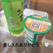 ヒメ日記 2026/01/08 21:39 投稿 さら⭐️巨乳×マシュマロ肌⭐️ ぴゅあぱい熊本♡ぽちゃかわ巨乳専門♡誠実すぎる風俗♡返金保証店♡