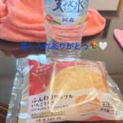 ヒメ日記 2026/01/15 16:07 投稿 さら⭐️巨乳×マシュマロ肌⭐️ ぴゅあぱい熊本♡ぽちゃかわ巨乳専門♡誠実すぎる風俗♡返金保証店♡