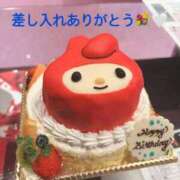 ヒメ日記 2026/01/31 17:09 投稿 さら⭐️巨乳×マシュマロ肌⭐️ ぴゅあぱい熊本♡ぽちゃかわ巨乳専門♡誠実すぎる風俗♡返金保証店♡