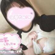 さら⭐️巨乳×マシュマロ肌⭐️ 出勤です❣️ ぴゅあぱい熊本♡ぽちゃかわ巨乳専門♡誠実すぎる風俗♡返金保証店♡