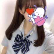 あのん あのんです！ 錦糸町発！現役女子大生専門店 College Tokyo