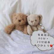 ヒメ日記 2025/08/24 22:40 投稿 ゆい♡キス魔で甘えん坊な癒し系♡ ぴゅあぱい熊本♡ぽちゃかわ巨乳専門♡誠実すぎる風俗♡返金保証店♡