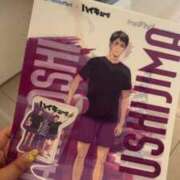 ヒメ日記 2025/09/02 12:31 投稿 ゆい♡キス魔で甘えん坊な癒し系♡ ぴゅあぱい熊本♡ぽちゃかわ巨乳専門♡誠実すぎる風俗♡返金保証店♡