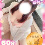 ヒメ日記 2025/09/06 17:20 投稿 ゆい♡キス魔で甘えん坊な癒し系♡ ぴゅあぱい熊本♡ぽちゃかわ巨乳専門♡誠実すぎる風俗♡返金保証店♡