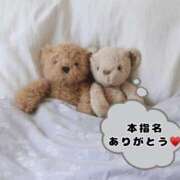 ヒメ日記 2025/09/15 10:00 投稿 ゆい♡キス魔で甘えん坊な癒し系♡ ぴゅあぱい熊本♡ぽちゃかわ巨乳専門♡誠実すぎる風俗♡返金保証店♡