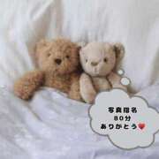 ヒメ日記 2025/10/22 20:20 投稿 ゆい♡キス魔で甘えん坊な癒し系♡ ぴゅあぱい熊本♡ぽちゃかわ巨乳専門♡誠実すぎる風俗♡返金保証店♡