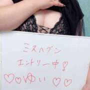 ヒメ日記 2025/11/03 14:50 投稿 ゆい♡キス魔で甘えん坊な癒し系♡ ぴゅあぱい熊本♡ぽちゃかわ巨乳専門♡誠実すぎる風俗♡返金保証店♡