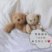 ヒメ日記 2025/12/06 03:29 投稿 ゆい♡キス魔で甘えん坊な癒し系♡ ぴゅあぱい熊本♡ぽちゃかわ巨乳専門♡誠実すぎる風俗♡返金保証店♡