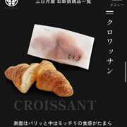 ヒメ日記 2025/12/15 12:49 投稿 ゆい♡キス魔で甘えん坊な癒し系♡ ぴゅあぱい熊本♡ぽちゃかわ巨乳専門♡誠実すぎる風俗♡返金保証店♡