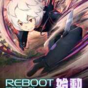 ヒメ日記 2025/12/18 18:09 投稿 ゆい♡キス魔で甘えん坊な癒し系♡ ぴゅあぱい熊本♡ぽちゃかわ巨乳専門♡誠実すぎる風俗♡返金保証店♡