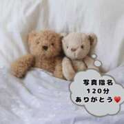 ヒメ日記 2025/12/30 11:21 投稿 ゆい♡キス魔で甘えん坊な癒し系♡ ぴゅあぱい熊本♡ぽちゃかわ巨乳専門♡誠実すぎる風俗♡返金保証店♡