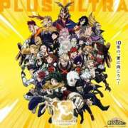 ヒメ日記 2026/04/08 18:59 投稿 ゆい♡キス魔で甘えん坊な癒し系♡ ぴゅあぱい熊本♡ぽちゃかわ巨乳専門♡誠実すぎる風俗♡返金保証店♡
