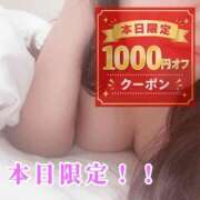 ヒメ日記 2026/06/30 22:34 投稿 ゆい♡キス魔で甘えん坊な癒し系♡ ぴゅあぱい熊本♡ぽちゃかわ巨乳専門♡誠実すぎる風俗♡返金保証店♡