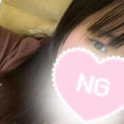 ヒメ日記 2026/10/15 22:48 投稿 ゆい♡キス魔で甘えん坊な癒し系♡ ぴゅあぱい熊本♡ぽちゃかわ巨乳専門♡誠実すぎる風俗♡返金保証店♡