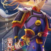 ヒメ日記 2026/10/24 22:29 投稿 ゆい♡キス魔で甘えん坊な癒し系♡ ぴゅあぱい熊本♡ぽちゃかわ巨乳専門♡誠実すぎる風俗♡返金保証店♡
