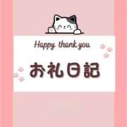 ヒメ日記 2025/08/09 05:10 投稿 さくや バカンス学園　谷九校
