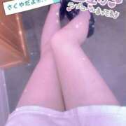 ヒメ日記 2025/08/12 15:40 投稿 さくや バカンス学園　谷九校