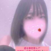 ヒメ日記 2025/08/14 19:29 投稿 さくや バカンス学園　谷九校