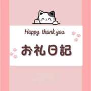 ヒメ日記 2025/08/29 21:53 投稿 さくや バカンス学園　谷九校