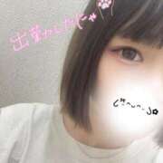 ヒメ日記 2025/09/20 18:10 投稿 さくや バカンス学園　谷九校