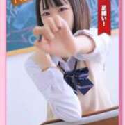 ヒメ日記 2025/09/21 22:40 投稿 さくや バカンス学園　谷九校