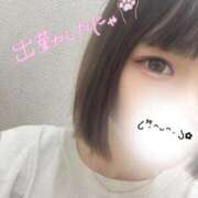 ヒメ日記 2025/09/28 14:30 投稿 さくや バカンス学園　谷九校