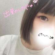 ヒメ日記 2025/10/20 21:00 投稿 さくや バカンス学園　谷九校