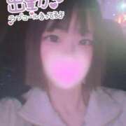 ヒメ日記 2025/10/29 19:30 投稿 さくや バカンス学園　谷九校