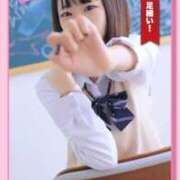 ヒメ日記 2025/11/21 14:50 投稿 さくや バカンス学園　谷九校