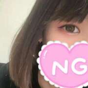 ヒメ日記 2025/11/25 00:02 投稿 さくや バカンス学園　谷九校