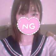 ヒメ日記 2025/12/11 23:50 投稿 さくや バカンス学園　谷九校