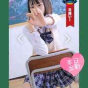 ヒメ日記 2026/01/01 20:31 投稿 さくや バカンス学園　谷九校