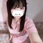 れいな♡潮吹き×超絶ドM♡ 明日だよー💗 ぴゅあぱい熊本♡ぽちゃかわ巨乳専門♡誠実すぎる風俗♡返金保証店♡