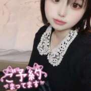 ヒメ日記 2025/11/08 12:16 投稿 ウサギ きらめけ！にゃんにゃん学園in大宮