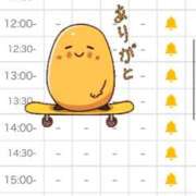 ヒメ日記 2025/10/11 21:10 投稿 まる♡常に笑顔の清楚巨乳‼︎♡ ぴゅあぱい熊本♡ぽちゃかわ巨乳専門♡誠実すぎる風俗♡返金保証店♡