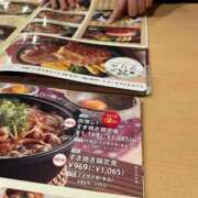 まる♡常に笑顔の清楚巨乳‼︎♡ 🈵事前予約完売ありがとうございます🈵 ぴゅあぱい熊本♡ぽちゃかわ巨乳専門♡誠実すぎる風俗♡返金保証店♡