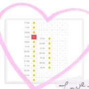 みらい♡現役エロ看護師♡明るさMAX♡ ご予約完売🈵 ぴゅあぱい熊本♡ぽちゃかわ巨乳専門♡誠実すぎる風俗♡返金保証店♡