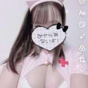 ひまり♡完全未経験♡ふわふわ系♡ ‪( ˙꒳​˙ᐢ )ｺﾝﾆﾁﾊ ぴゅあぱい熊本♡ぽちゃかわ巨乳専門♡誠実すぎる風俗♡返金保証店♡