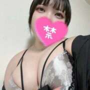 はづき♡10代パイパン×超美乳♡ ❤️自己紹介❤️ ぴゅあぱい熊本♡ぽちゃかわ巨乳専門♡誠実すぎる風俗♡返金保証店♡