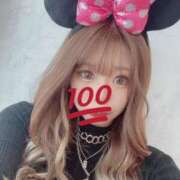 みちる 次回の出勤！！ 東京巨乳デリヘル おっぱいマート