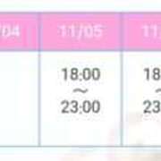ヒメ日記 2025/11/02 23:38 投稿 れおな 癒 -いやし‐